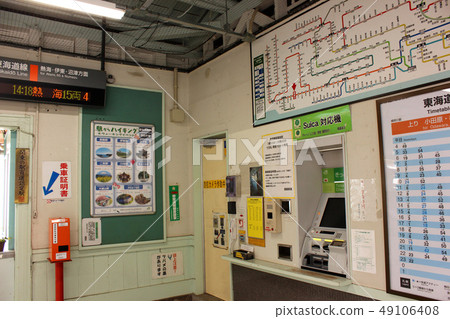 Tokaido Line Nefugawa Station ticket gate (3) Tokaido Line Nefugawa Station ticket gate (3) 49106408