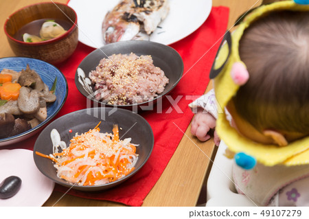 百日慶典 49107279