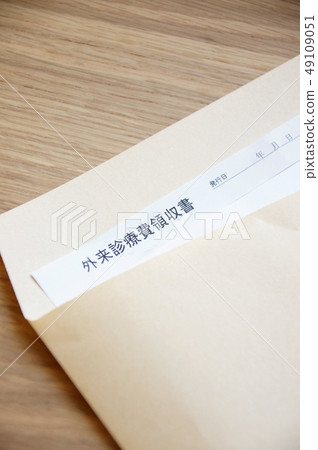 Hospital receipts required for medical deductions Hospital receipts required for medical deductions 49109051