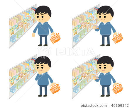 購物者的人 49109342