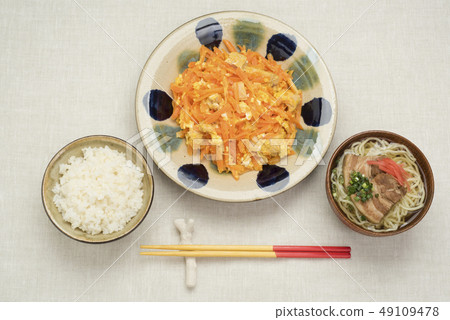 Carrot set meal 49109478