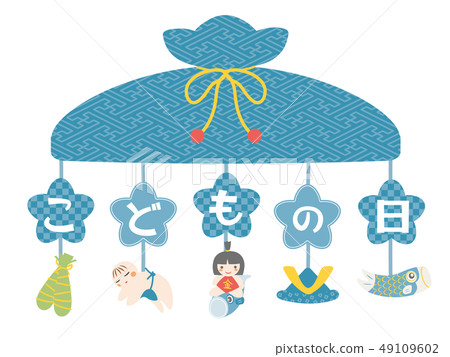 Children's Day May doll decoration 49109602