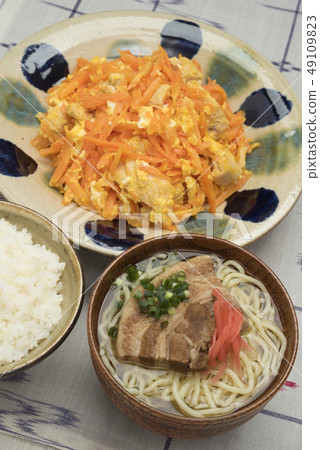 Carrot set meal Carrot set meal 49109823