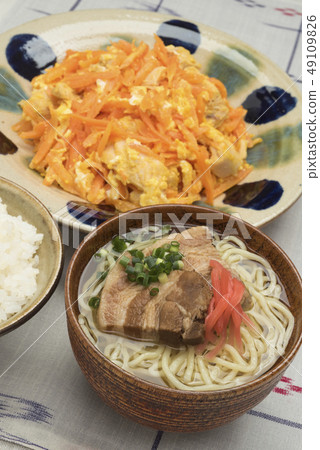 Carrot set meal Carrot set meal 49109826