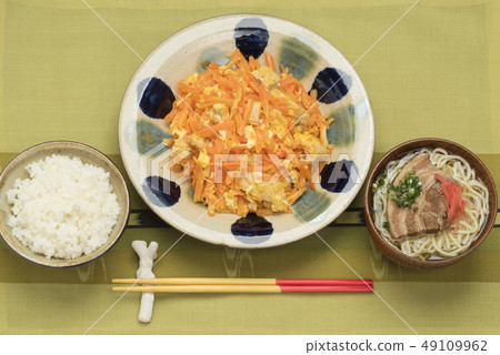 Carrot set meal 49109962