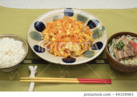Carrot set meal 49109965