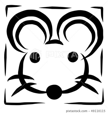 Child rat face brush Child rat face brush 49110115