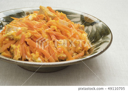 Carrot shiny 49110705