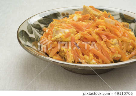 Carrot shiny 49110706