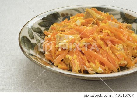 Carrot shiny 49110707