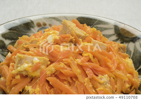 Carrot shiny 49110708