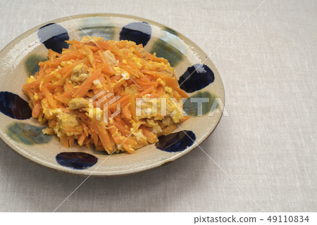 Carrot shiny 49110834