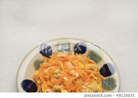 Carrot shiny 49110835