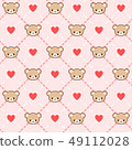 Seamless cute bear with heart pattern 49112028