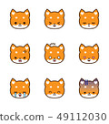 Set of shiba inu emoticons 49112030