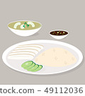 Flat Vector Hainanese chicken rice  49112036