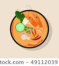 Flat Thai food Tom Yum Goong or sour and spicy 49112039