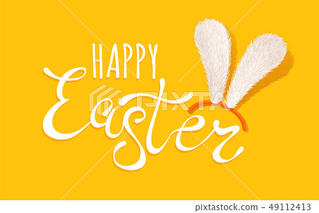 Vector lettering for Easter Vector lettering for Easter 49112413