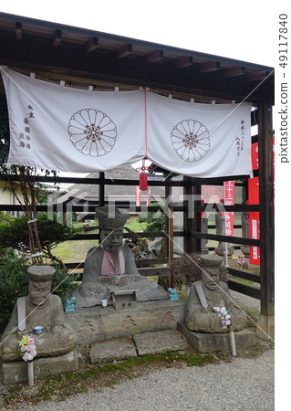 Hakuroyama Shosenin Ema Stone Statue Hakuroyama Shosenin Ema Stone Statue 49117840