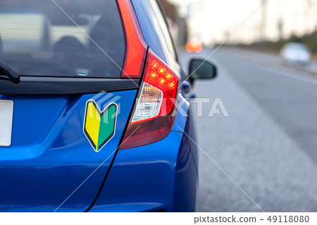 交通規則初學者馬克標誌停車場高速公路通用公路租車私家車緊湊型車 交通規則初學者馬克標誌停車場高速公路通用公路租車私家車緊湊型車 49118080