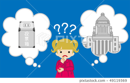 Children thinking about elections and politics-girls Children thinking about elections and politics-girls 49119369