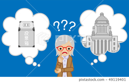 Senior lady thinking about elections and politics 49119401