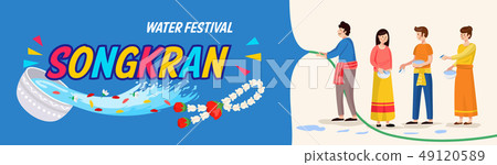 Songkran Festival Banner, Thai New Year's Day. Men Songkran Festival Banner, Thai New Year's Day. Men 49120589