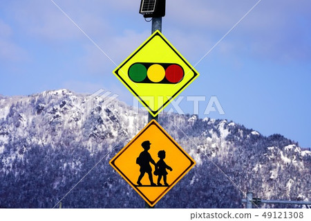 Road signs School zone Signal available Road signs School zone Signal available 49121308