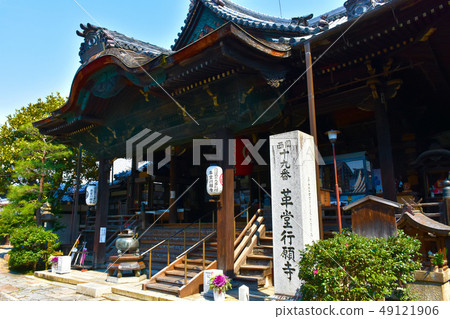 Kineso Gogannji Temple 33,West Country Kineso Gogannji Temple 33,West Country 49121906
