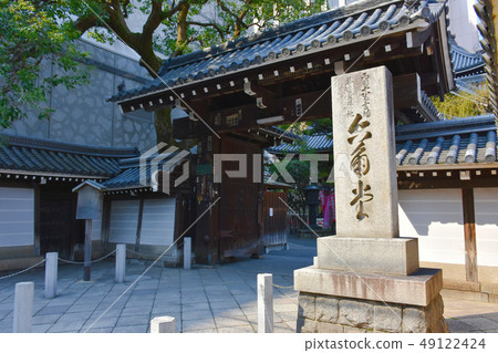 Hexagonal temple Hoshoji temple 33 countries Sanmon 49122424