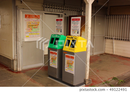 Ticket gate at Oi Station on Gotemba Line (2) 49122491