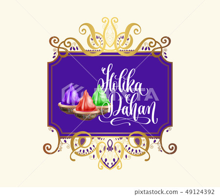 Holika Dahan - celebration poster to indian Holika Dahan - celebration poster to indian 49124392