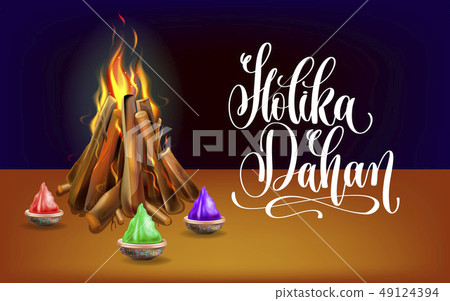 Holika Dahan celebration poster ti indian winter Holika Dahan celebration poster ti indian winter 49124394