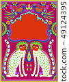 indian frame with birds, cheetah and flowers in 49124395
