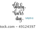 february 14 - library lovers day - hand lettering 49124397
