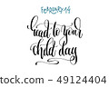 february 14 - read your child day - hand lettering 49124404