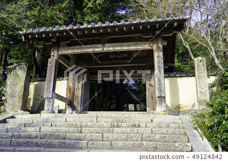 山口下關市長辦公室 山口下關市長辦公室 49124842