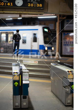 Night station Night station 49125100
