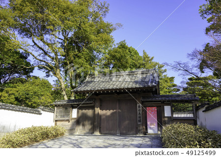 Yamaguchi Shimonoseki Mayor's Office Nagafu Mori 49125499