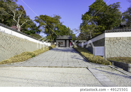 Yamaguchi Shimonoseki Mayor's Office Nagafu Mori 49125501