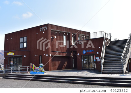 Natowa Esan 49125812