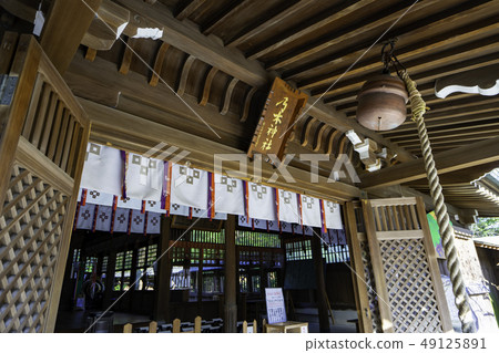 Yamaguchi Shimonoseki Mayor's Office Nogi Shrine Hall of Honor Noki Noriyuki Yamaguchi Shimonoseki Mayor's Office Nogi Shrine Hall of Honor Noki Noriyuki 49125891