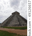 Chechen Itza Ruins 49126657