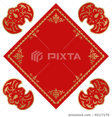 Frame design for Spring Festival. Chinese... - Stock Illustration ...