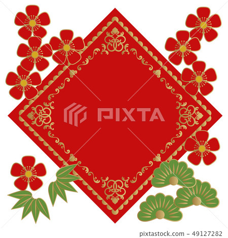 Frame design for Spring Festival. Chinese... - Stock Illustration ...