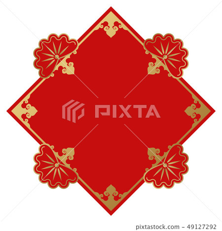 Frame design for Spring Festival. Chinese... - Stock Illustration ...