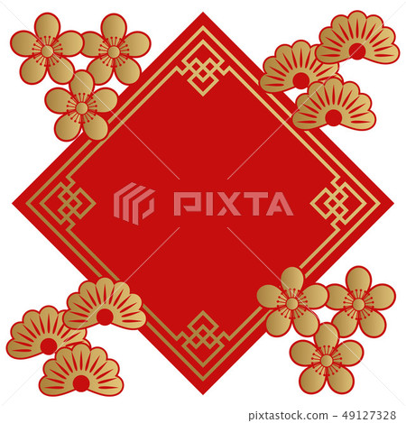 Frame design for Spring Festival. Chinese... - Stock Illustration ...