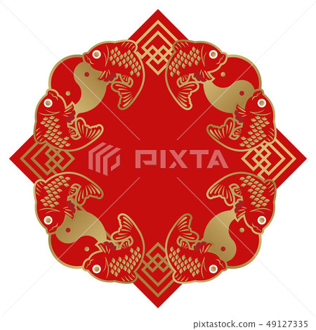 Frame design for Spring Festival. Chinese... - Stock Illustration ...