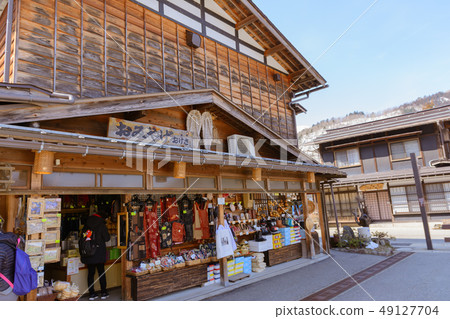 World Heritage Shirakawago Cityscape 49127704