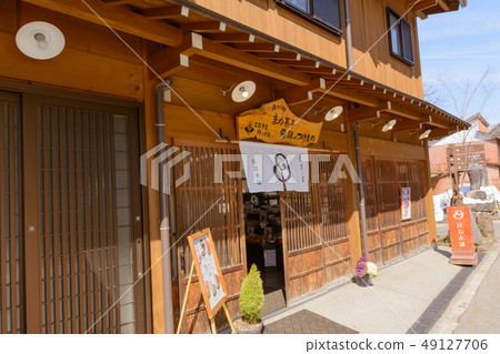 World Heritage Shirakawago Cityscape 49127706